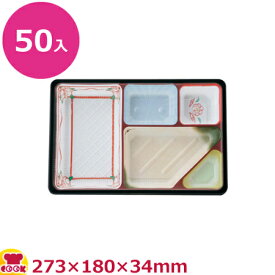 タカギ産業 夢彩ごぜんボックス 中仕切 柄付 TSR-BOX90-60-2 50入（代引不可）