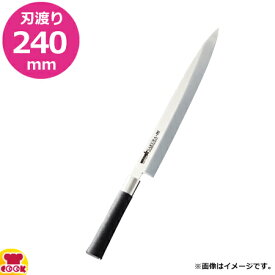 太幸 SAKURA-m No.3004 柳刃 プラ柄 240mm（送料無料 代引不可）