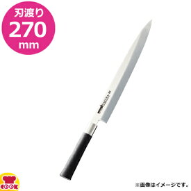 太幸 SAKURA-m No.3005 柳刃 プラ柄 270mm（送料無料 代引不可）