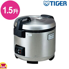 タイガー 業務用ジャー炊飯器〈炊きたて〉 JNO-A271 1.5升炊き（送料無料 代引不可）