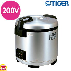 タイガー 業務用ジャー炊飯器〈炊きたて〉 JNO-B361 2升炊き 単相200V（送料無料 代引不可）