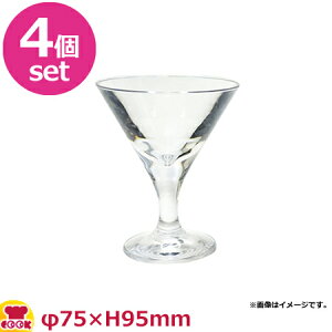 ミニ グラス セットの人気商品 通販 価格比較 価格 Com