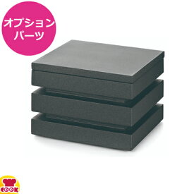 VOLLRATH CUBIC キューブブロック 蓋付 1個 904600（送料無料 代引不可）