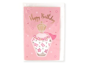 XC[cJ[h Happy Birthday a pt[ l 12 bZ[WJ[h O[eBOJ[h bZ[W َq z A p[eB[ Cxg ܂̂