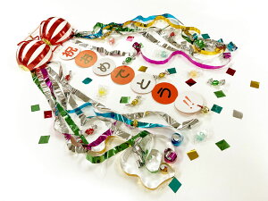 َquȂʁv POPfN SNACK BALL 12cm ̐ꖋ n j ߂łƂ j a a  I LO p[eB[ ObY Cxg  낢 ii