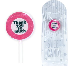 bZ[WLfB Thank you so much 1{ v`Mtg XeBbNLfB _t  z  bɂȂ Ԃ ސE  ăMtg ٓ ] z A o  