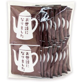 楽天市場 プチギフト コーヒーの通販