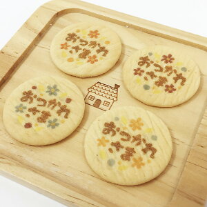 zp  bZ[Wo^[NbL[ ꂳ bZ[W NbL[ َq ސE ٓ  c  łグ p[eB[ ԘJ i   A   ܂̂