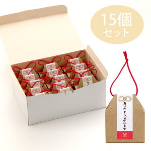 肪Ƃ܂ bZ[W Β eB[obO 2g 2 15Zbg v`Mtg 璃 ܂肿 {Mtg MtgZbg nEB 2025 蕨 ސE ٓ  z A