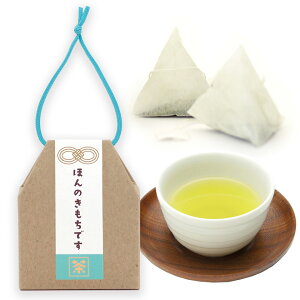 bZ[WΒ̃v`Mtg 璃 ܂肿 ق̂ł {eB[obO 2g 2 v`Mtg Mtg MtgZbg 蕨 ސE ٓ  z A Ԃ j  