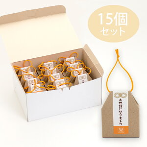 bZ[WΒ̃v`Mtg 璃 ܂肿 bɂȂ܂ {eB[obO 2g 2 15Zbg MtgZbg 蕨 ސE  z A Ԃ j  p[eB[