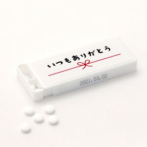 bZ[W ~g^ubg  肪Ƃ 7g 1 v`Mtg v[g ސE ٓ ]E   z A   ăMtg 蕨 300~ ȉ ܂̂