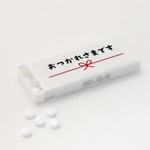 bZ[W ~g^ubg  lł 7g 1 v`Mtg ސE ٓ  z A   ăMtg  300~ ȉ ܂̂