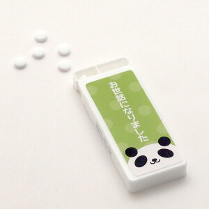 bZ[W ~g^ubg p_ bɂȂ܂ 7g 1 v`Mtg ސE ٓ  z A   c  ܂̂