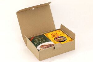 bZ[WJ[ `LJ[ 190g 3 r[tJ[ 190g 3  肪Ƃ bɂȂ܂ ܂̂ ggJ[ J[ ÂȂ ܂Ƃߔ 蕨 A  