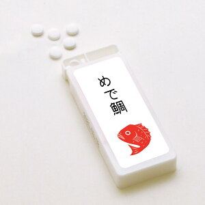  ~g^ubg ߂ła ߂ő 7g 1 v`Mtg z A NNn  JXj ɐ   c w ii yY  ܂̂