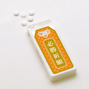  ~g^ubg ܂ KF 7g 1 v`Mtg z A   DF  X|[c    ii yY  v[g  ܂̂