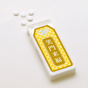  ~g^ubg ܂ Ζ嗈 7g 1 v`Mtg z A Nn Ζ嗈   ăMtg 2025 v[g ii yY  ܂̂