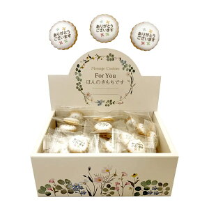 bɂȂ܂َq bZ[W rXPbg Mtg{bNX 50 َq ACVO NbL[ v`Mtg Mtg v[g  肪Ƃ܂ ސE ٓ ] 