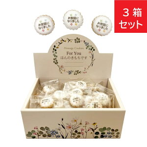 bɂȂ܂َq bZ[W rXPbg Mtg{bNX 50 َq ACVO NbL[ v`Mtg Mtg v[g  肪Ƃ܂ ސE ٓ ] 