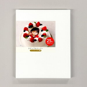 t[hv^[p̃GfBuy[p[ifv听̉HV[gjA4TCY ʐ^P[Lp yt[hv^[FNE-230MS, NE-220MS, NE-210S, NE-200H, NE-300H, FC1330, MMP-F210, SK-100, FL