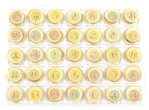 oYj NbL[[ `ROhV 01-CS-WG 35 j bZ[W NbL[ َq Mtg Ăَq 