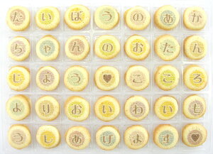 oYj NbL[[ `ROhV 02-CS-WG 35 j bZ[W NbL[ َq Mtg Ăَq 