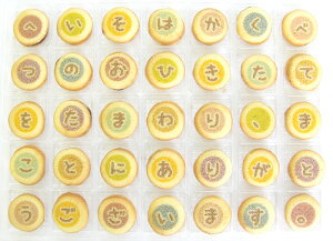  NbL[[ `ROhV 01-CM-WG 35 G߂̂A bZ[W NbL[ َq Mtg Ăَq NX}X Ε ~Mtg 2025