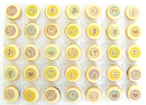  NbL[[ `ROhV 02-CM-BA 35 G߂̂A bZ[W NbL[ َq Mtg Ăَq 