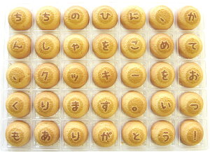 ̓ NbL[[ o^[NbL[ 02-BS-BA 35  bZ[W NbL[ َq Mtg  XC[c َq mَq Ăَq 퉷  Zbg  e v`Mtg v[