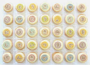 ̓ NbL[[ `ROhV 05-CS-BA 35  bZ[W NbL[ َq Mtg  XC[c َq mَq Ăَq 퉷  Zbg  e v`Mtg v