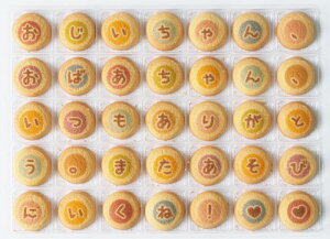 hV̓ NbL[[ o^[NbL[ 01-CM-WG 35  bZ[W NbL[ َq Mtg