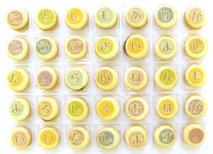 Ε NbL[[ `ROhV 01-CM-WG 35 G߂̂A bZ[W NbL[ َq Mtg Ăَq NX}X Ε ~Mtg 2025