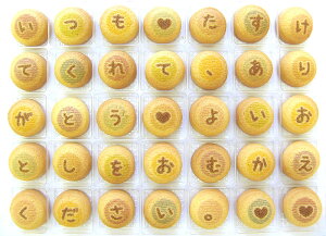 Ε NbL[[ o^[NbL[ 02-CS-BA 35 G߂̂A bZ[W NbL[ َq Mtg Ăَq NX}X Ε ~Mtg 2025