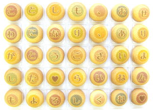 Ε NbL[[ o^[NbL[ 03-CM-WG 35 G߂̂A bZ[W NbL[ َq Mtg Ăَq 