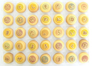 Ε NbL[[ o^[NbL[ 05-CM-WG 35 G߂̂A bZ[W NbL[ َq Mtg Ăَq 