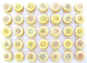  NbL[[ `ROhV 01-CS-BA 35 G߂̂A bZ[W NbL[ َq Mtg Ăَq 