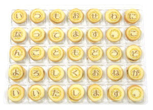 肪Ƃ NbL[[ `ROhV 03-AR-BA 35   bZ[W NbL[ َq Mtg Ăَq NX}X Ε ~Mtg 2025