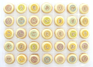 肪Ƃ NbL[[ `ROhV 05-CM-BA 35   bZ[W NbL[ َq Mtg Ăَq NX}X Ε ~Mtg 2025