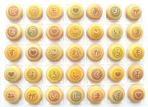 肪Ƃ NbL[[ o^[NbL[ 06-CM-WG 35   bZ[W NbL[ َq Mtg Ăَq 