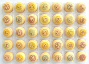 j NbL[[ o^[NbL[ 01-CM-WG 35 j  Ԃ bZ[W NbL[ َq Mtg Ăَq NX}X Ε ~Mtg 2025