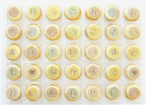 j NbL[[ `ROhV 01-CS-BA 35 j bZ[W NbL[ َq Mtg  p[eB[ Cxg Ăَq 