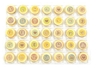 j NbL[[ `ROhV 03-CM-BA 35 j bZ[W NbL[ َq Mtg  p[eB[ Cxg Ăَq 