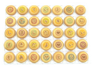 zCgf[ NbL[[ o^[NbL[ 01-CM-WG 35   Ԃ bZ[W NbL[ َq Mtg