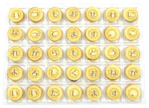 zCgf[ NbL[[ `ROhV 04-AR-BA 35   Ԃ bZ[W NbL[ َq Mtg