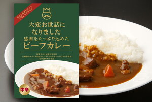 bZ[WJ[ bɂȂ܂ 190g 1  r[tJ[ ܂̂ ggJ[ J[ gg r[t ÂȂ ܂Ƃߔ 蕨 A A   肪