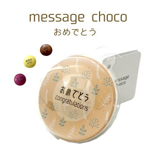 y~G̔zbZ[W`R ߂łƂ 50g v`Mtg Mtg 蕨 w   Ӊ } ސE ٓ  z A  Cxg ii q 킢 