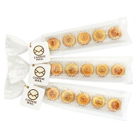 プチギフト お祝い メッセージクッキー 5粒入り おめでとう メッセージ クッキー お菓子 お配り お祝い …