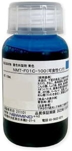 t[hv^[ NE-220MS / NE-230MS p CNiVAjNMT-F01C-100i100mlj