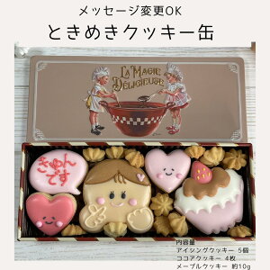 z`yƂ߂NbL[ʁzibZ[WύXOKIjNbL[ ACVONbL[ NbL[ 킢 NbL[ I[_[NbL[ َq Mtg v[g